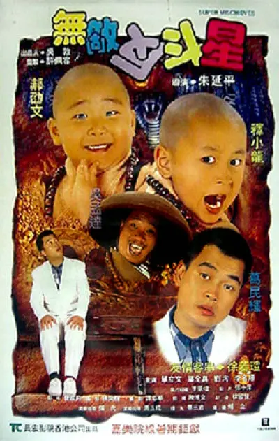 欧美在线一级
