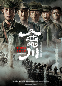 欧美在线一级